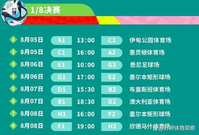 在北京时间12月5日晚，谢菲联官方消息，主帅保罗-赫金伯顿下课，随后宣布老帅怀尔德上任，而这也是怀尔德第二次执教谢菲联。